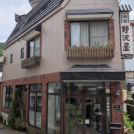 Hotel Oyado Nozawaya Zewnętrze zdjęcie