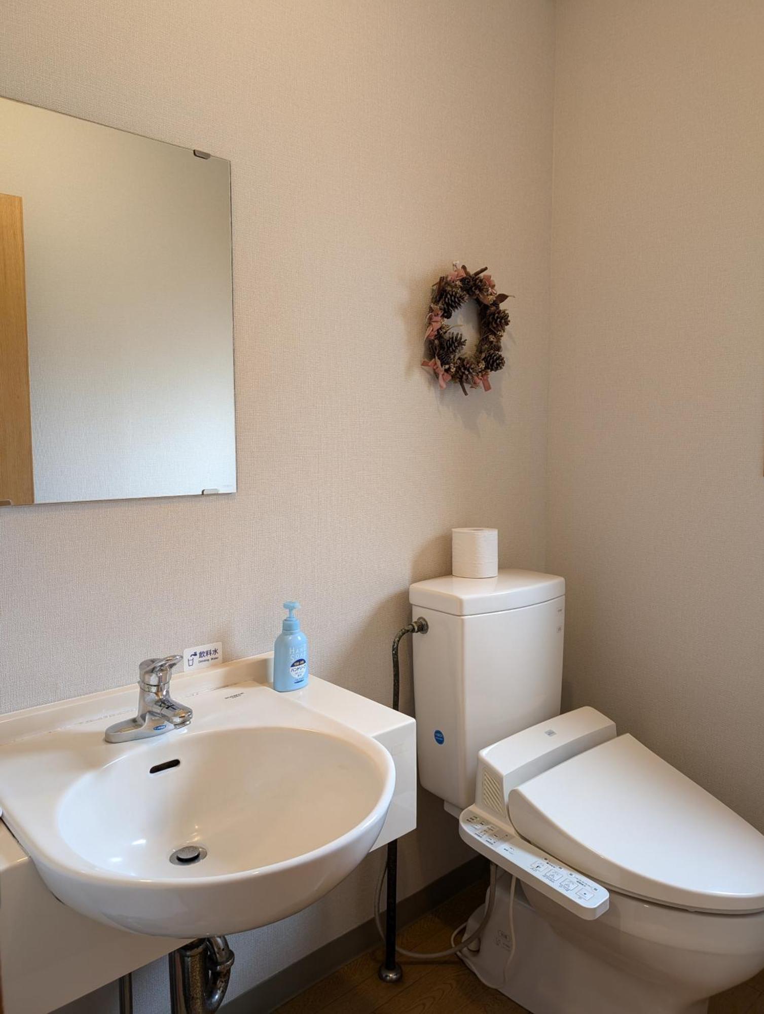 Hotel Oyado Nozawaya Zewnętrze zdjęcie