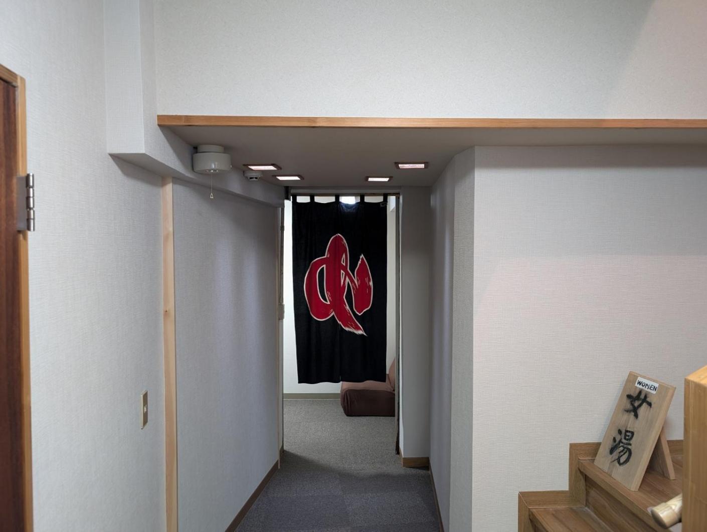 Hotel Oyado Nozawaya Zewnętrze zdjęcie