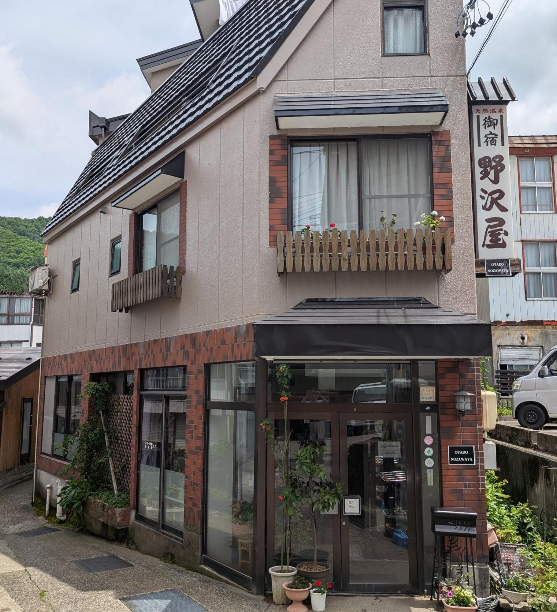 Hotel Oyado Nozawaya Zewnętrze zdjęcie